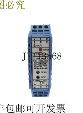 原装供应PRIBUSIN TWN-SL6-TB 8-60VDC NSNP