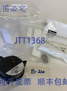 原装供应Retrokit 0.1 Vac 开关，号 1018656，请LOET-SEITE图片