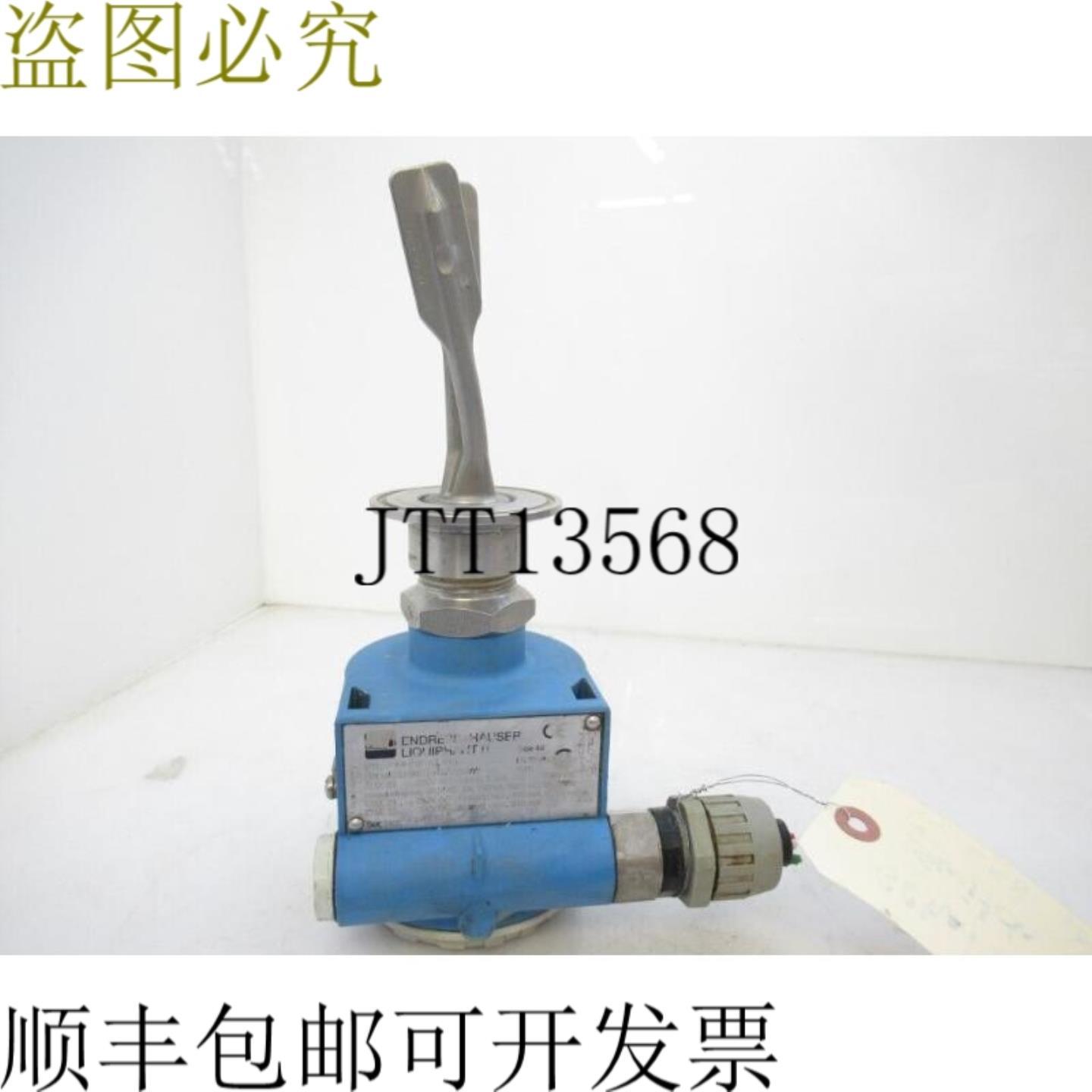 供应Endress Hauser FTL360-UGN2A4L Liquiphant II 电子振动