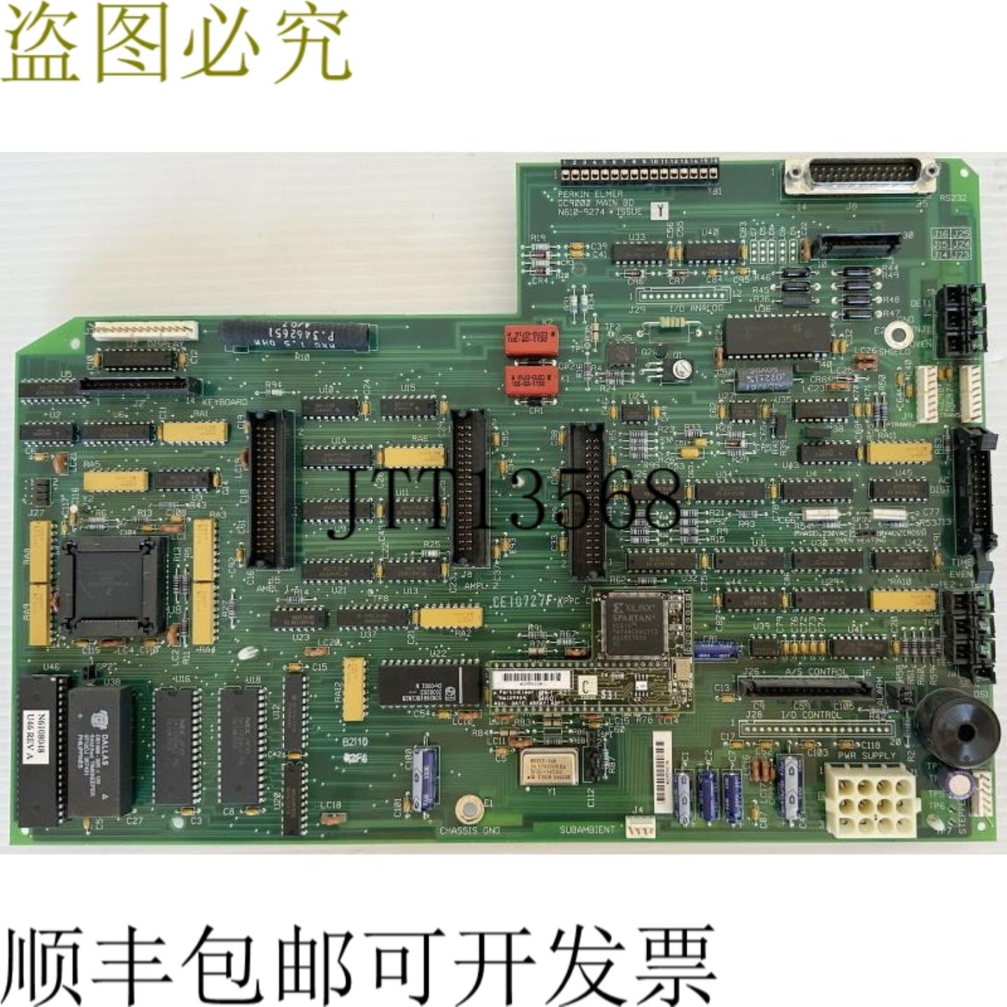 供应Perkin Elmer GC9000 N610-9274 主板 PCB ex Clarus 500