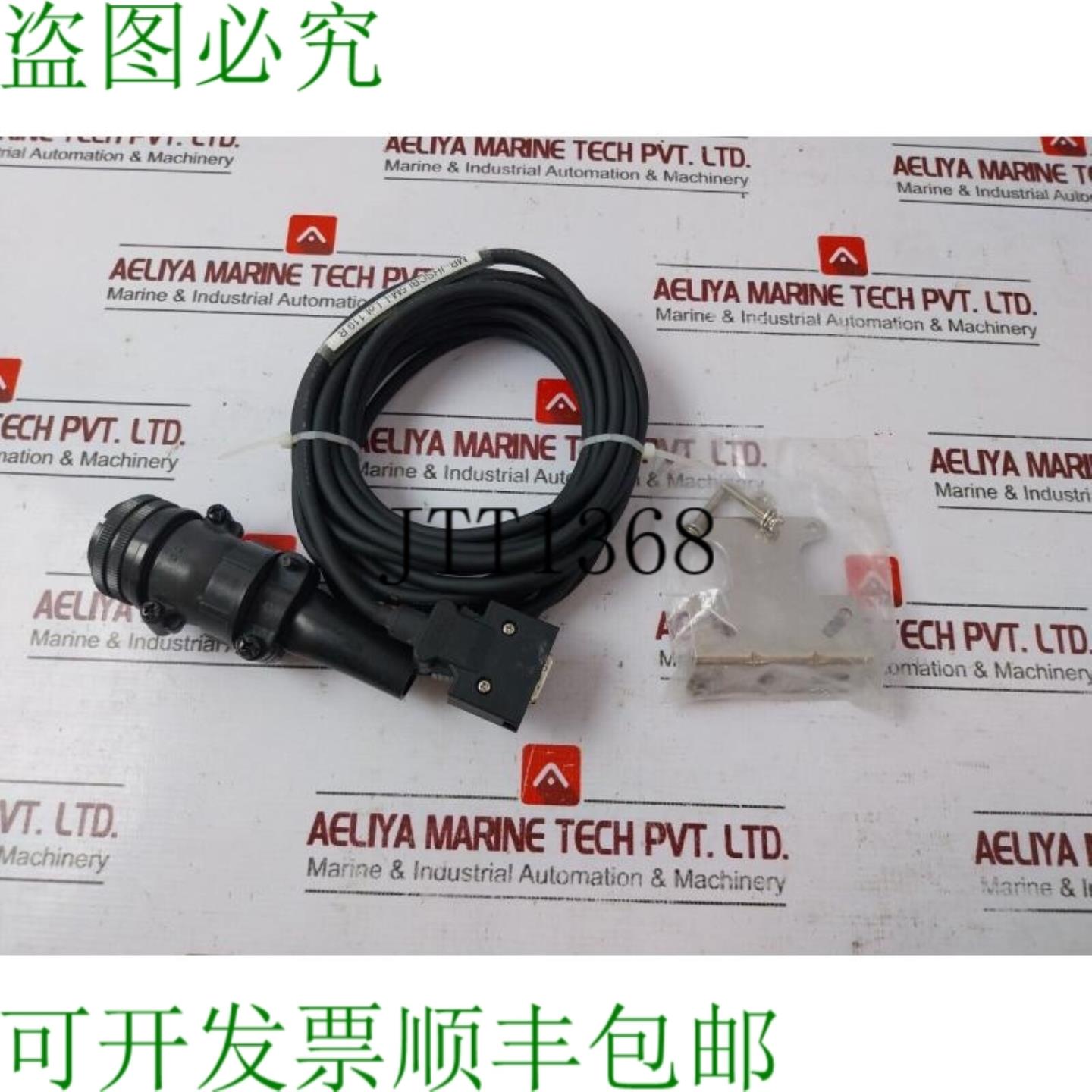 供应三菱电机 MR-JHSCBL5M-L 5米电缆尺寸-20