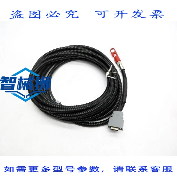 原装供应 海登海因 551027-06 NSNP