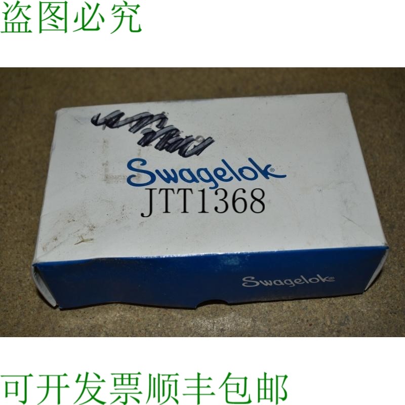 原装供应SWALOK SS-63ESW8T 不锈钢阀门和球体 YQ17
