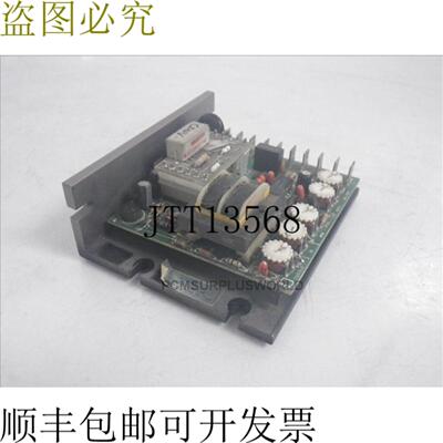 供应C-MH-23-786-CM Electrol 直流驱动器和测试