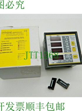 原装供应1x Contrel EMM-R4h