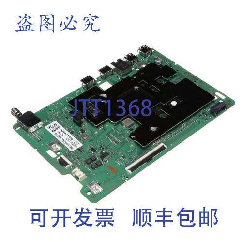 原装供应BN94-17378E 组装 PCB 主电路 10 英寸 x 5 英寸 1.032
