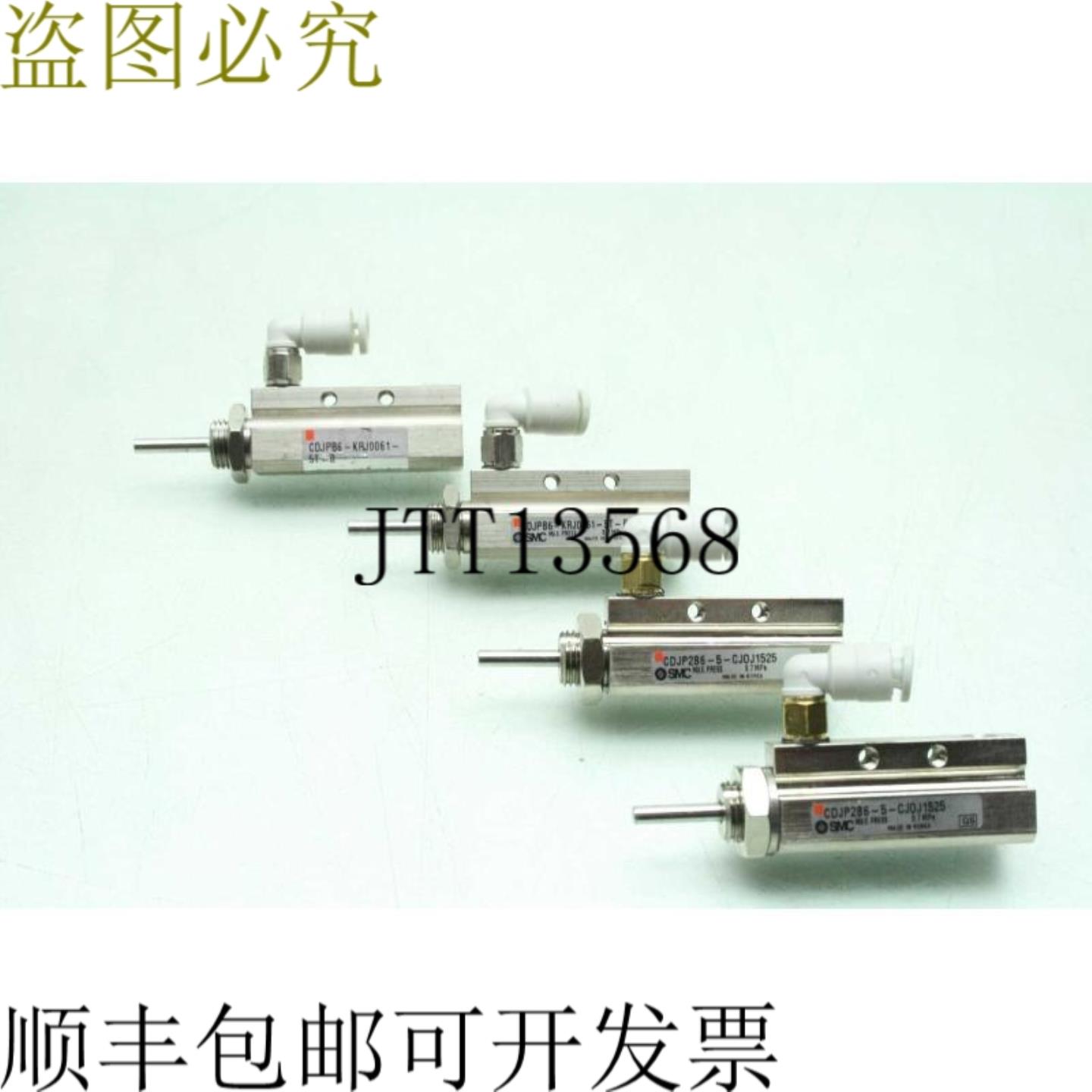 供应4  JPB6-KRJ0061