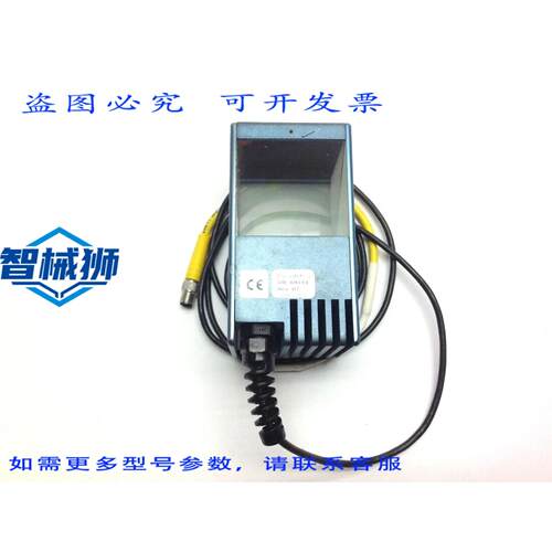 原装供应 NERLITE DOAL-50-LED 照明器