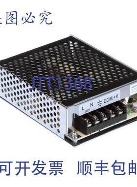 原装供应电源 85-264VAC 至 12VDC 3.3A EL TRN0705 Randell RAN