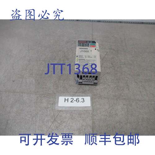 原装供应安川 CIMR-JCBA0002BAA 逆变器，输入 1ph 240VAC，输出