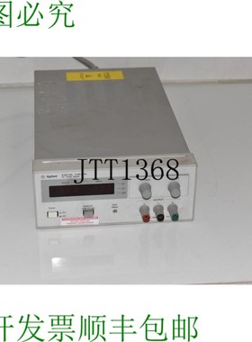 原装供应安捷伦 HEWLETT PACKARD  E3614A 可调直流电源 FCP12
