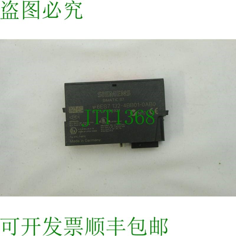 原装供应6ES7 132-4BB01-0AB0 6ES7132-4BB01-0AB0