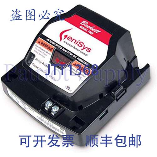 供应Beckett 7505A0000 Genisys 控制器