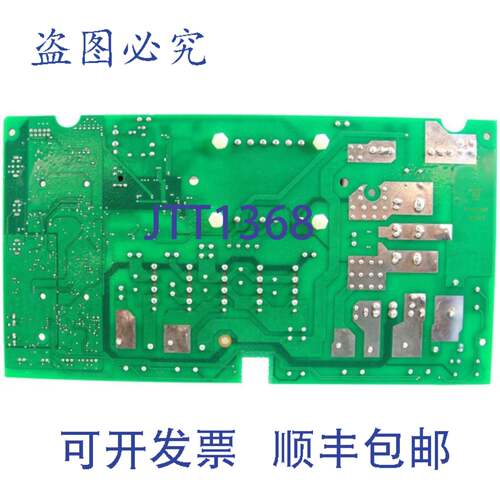 原装供应Balboa Water Group G1352 PCB， BP501G2，循环泵