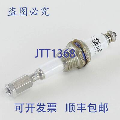 原装供应Mcdonnell & Miller 354401 电极， Rs 系列 Rs-1-br-1