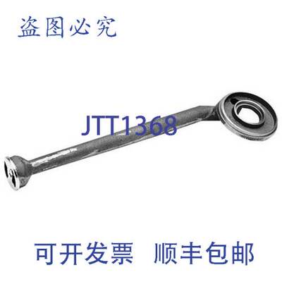 原装供应后文丘里管 2681 英制 IMP-2681