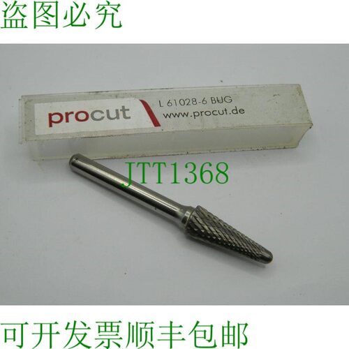 原装供应1 x 产品毛刺 L 61028-6 BUG