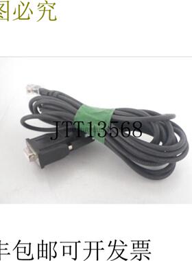 供应E119932-U E119932U Copartner 电缆 AWM 2464 300V 26AW