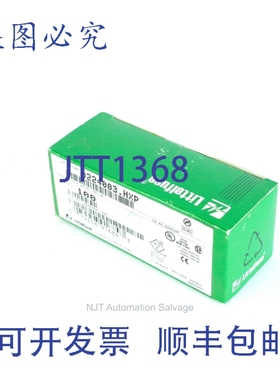 原装供应100x LITTELFUSE 0224003.HXP 轴向保险丝 3A 5 x 15MM