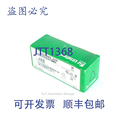 原装供应100x LITTELFUSE 0224003.HXP 轴向保险丝 3A 5 x 15MM