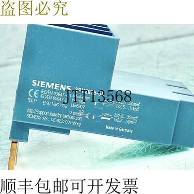 供应3RV2935-5E Suministro 终端器 3 相 690VAC 108A