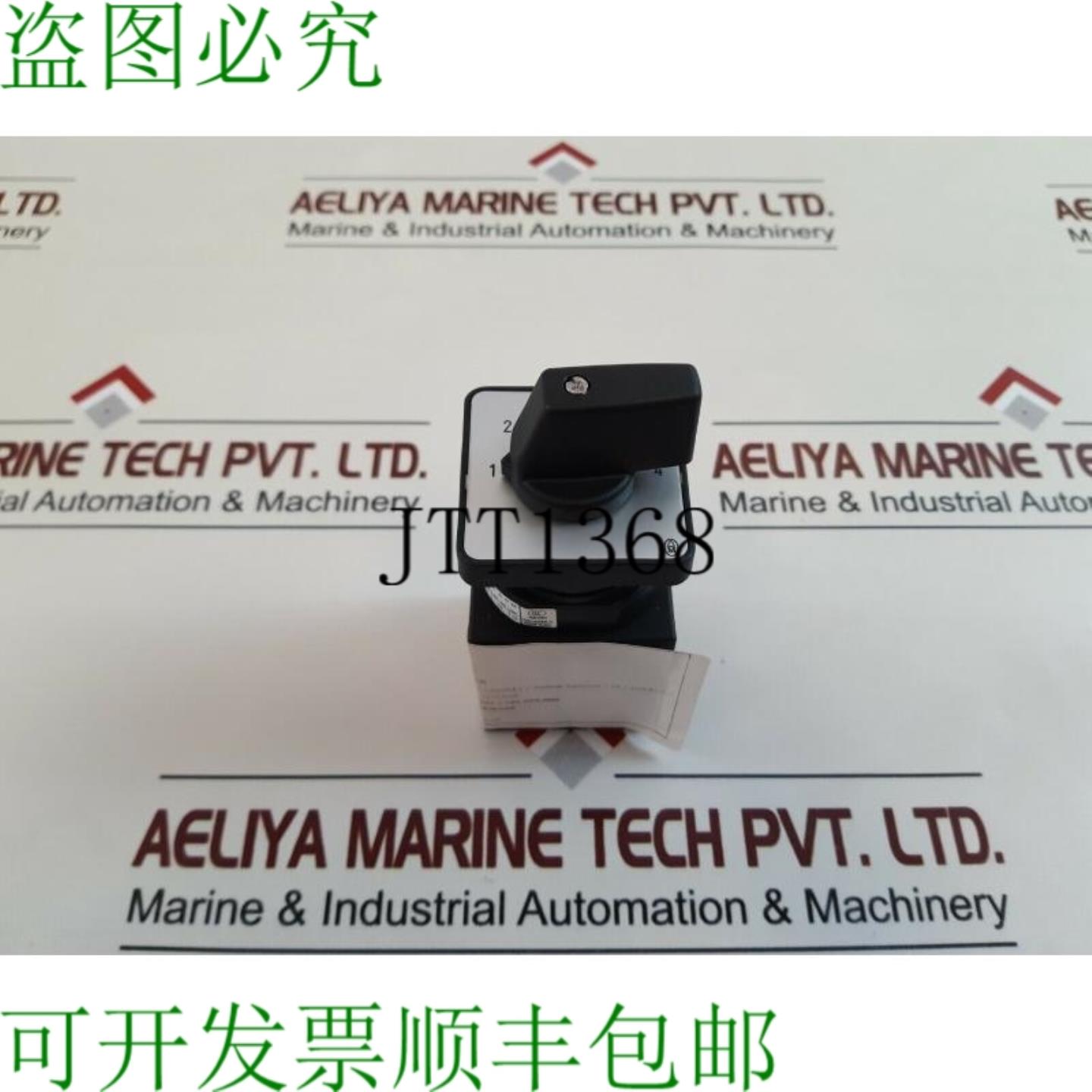 供应Klockner Moeller T0-5-40250Ez-p1 支架 支架 6000V 50