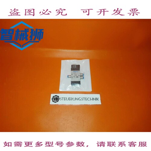 原装供应 费斯托 CPE10-M1BH-5L-QS-4/MAT.NR 196882/R902 MAGNET