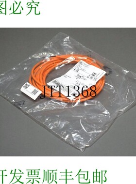 原装供应易福门ADOAF032VAS0005E03 EVT131