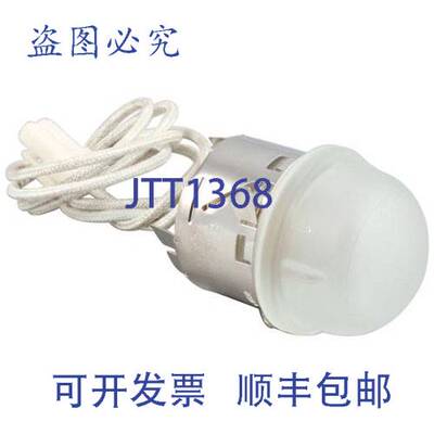 原装供应BAKERS PRIDE AS-P1193A 灯 12V 20W 卤素灯 OEM