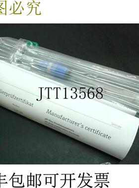 供应恩德斯豪瑟 CPS11D-7AA21