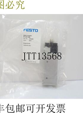 供应VUVG-L14-M52-AT-G18-1R8L 574229  空气电磁阀按单位