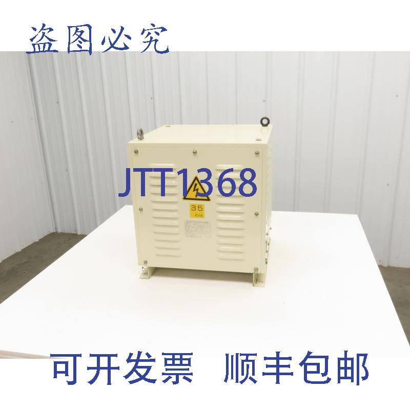 原装供应岐阜爱知电力变压器 35kva 3Ph HV 480/440/415/380/240/