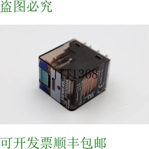原装供应LZX:PT570024