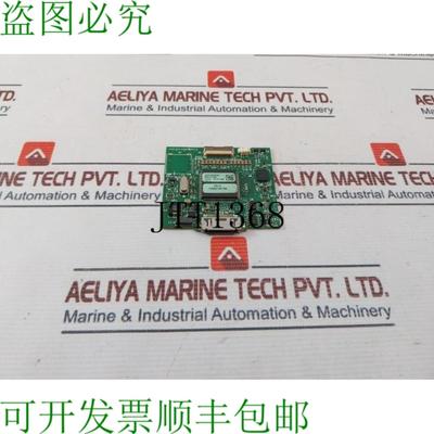 供应入境卡51084