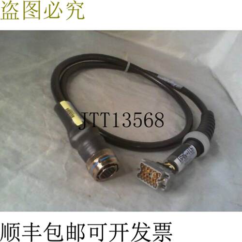 供应TESTRON MAA17176SA-48 电缆