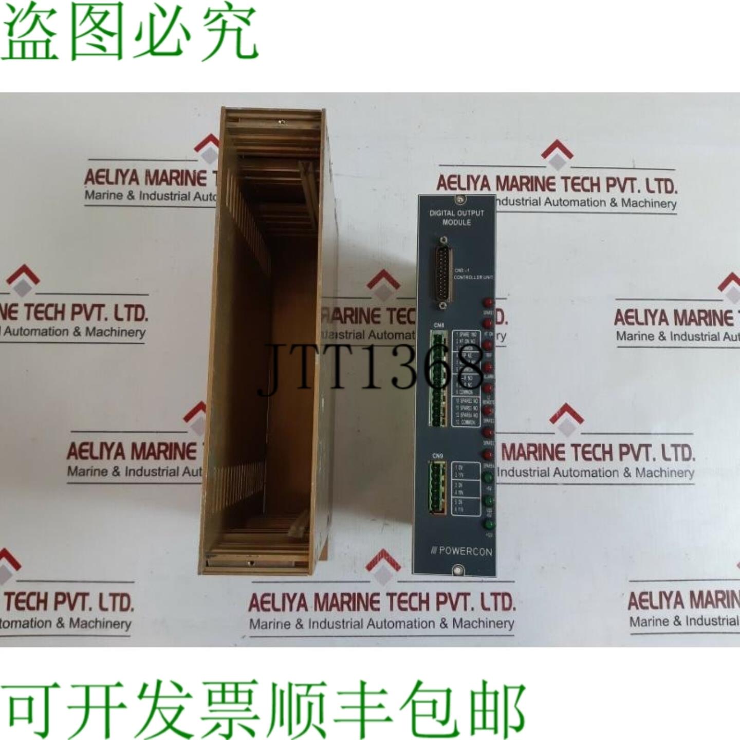 供应Powercon 继电器卡 d19-204 数码输出模块