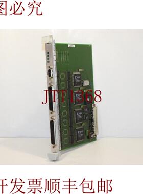 供应Intermas 6108499436103 通信接口