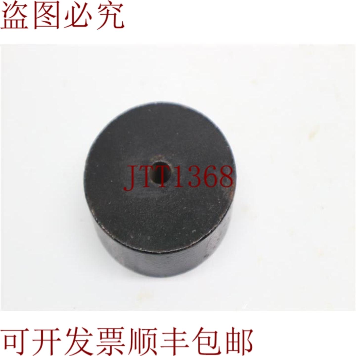 供应时代 ME697665 重量换档 30天 发