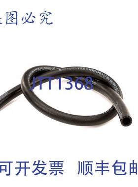 原装供应HENNY PENNY HEN94377 1/2英寸软管蒸汽箱冷凝水NPT