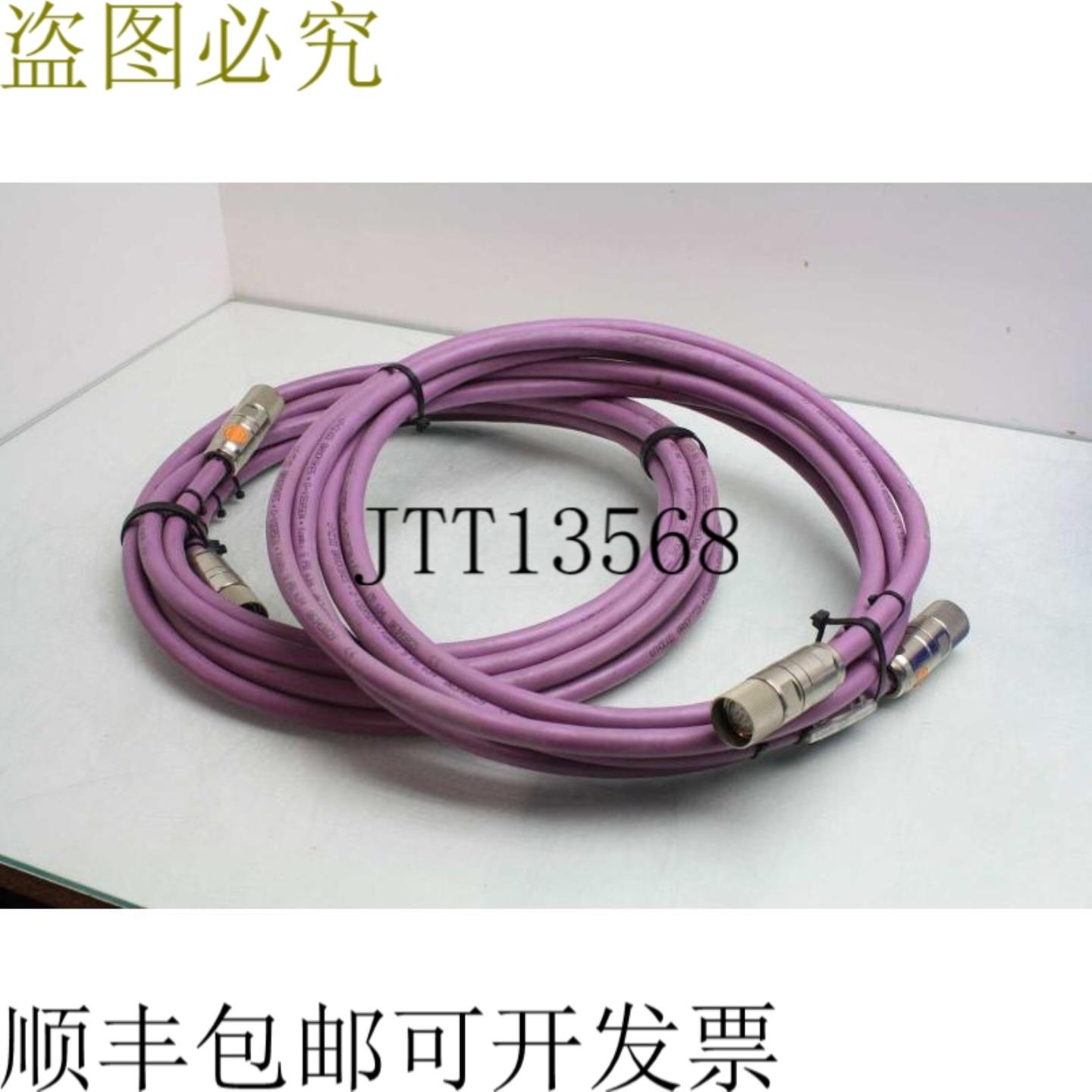 供应件装 SAB Brockskes 伺服反馈电缆 S-PB-634 Profibus-DP