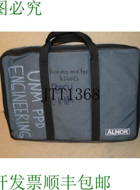 原装供应ALNOR COMPUFLOW 8500D-II 热风速计带 8520 打印机 AA