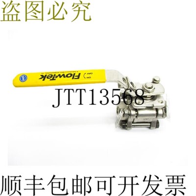 原装供应FLOWTEK CF8M-RPTFE 7/8
