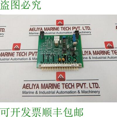 供应瓦锡兰 2023B001600 C4 Ntc-卡