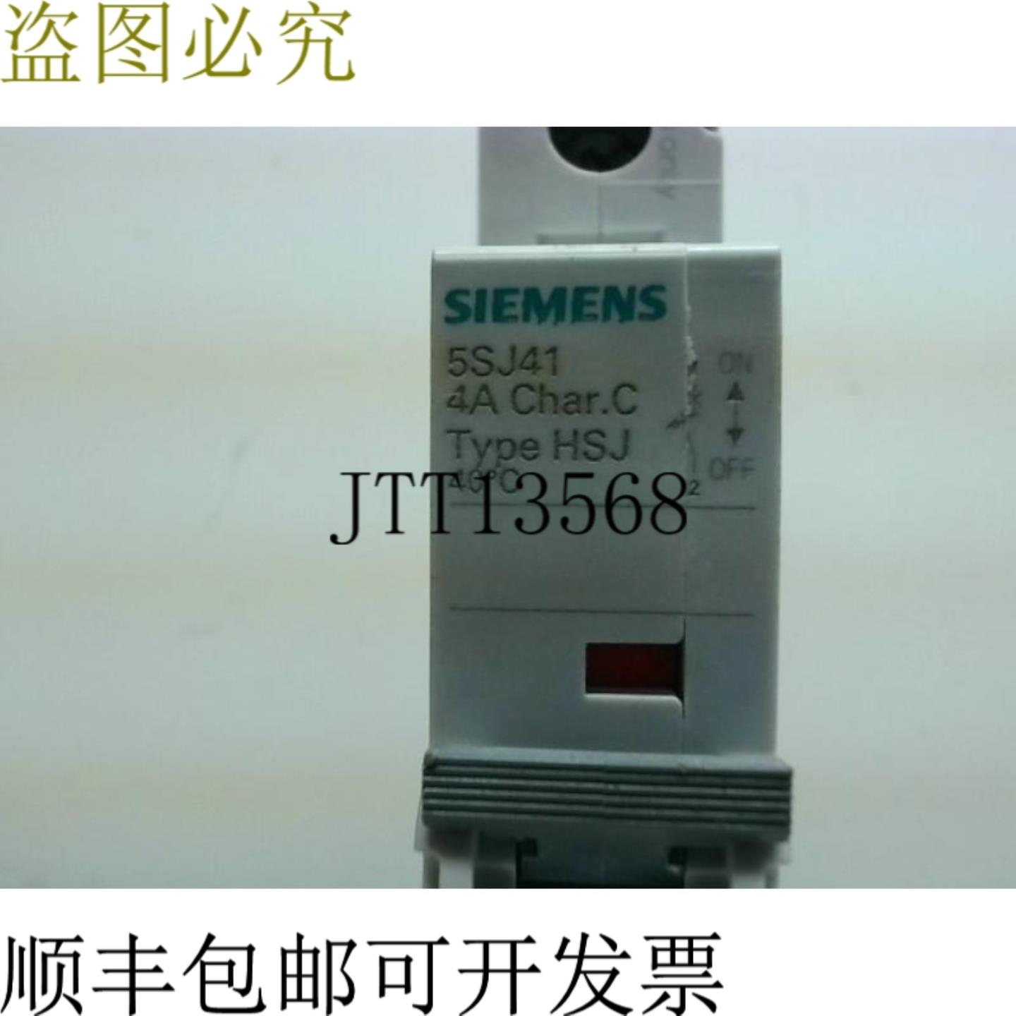 供应5SJ4104-7HG40 支架 4 安培 1 极 - 无包装盒