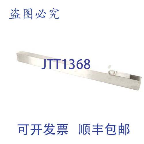 原装供应Montague MTG2150-4 6.5英寸油脂容器挂架