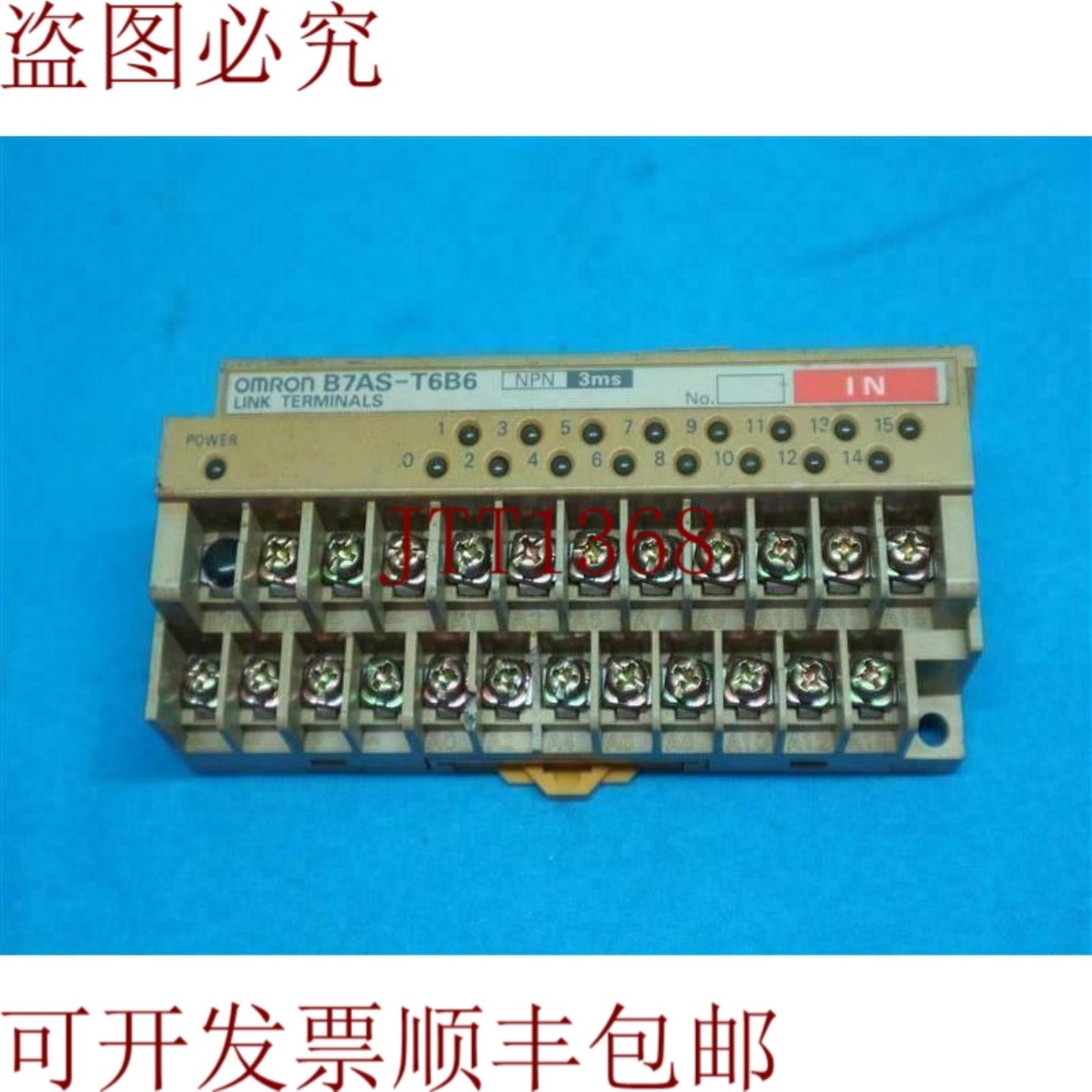 供应B7AS-T6B6 B7AST6B6 仓库端子带保护套