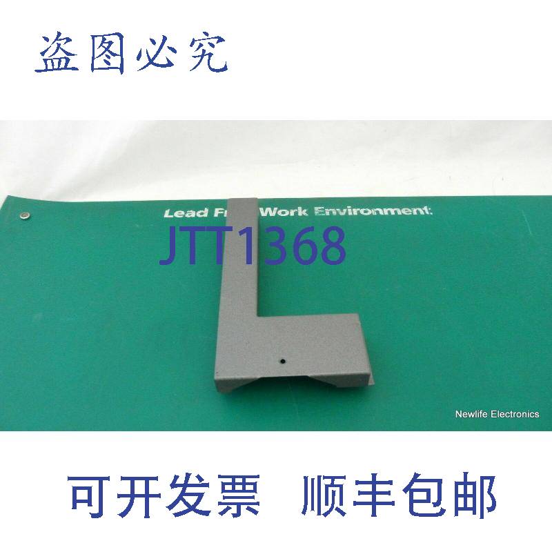 原装供应A5201-00558 左后卫踢球器（Superdome 9000 ）