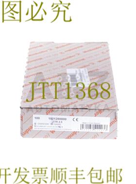 供应威德穆勒 ZTR 25 ZTR25 1831280000 测试中断终端 10