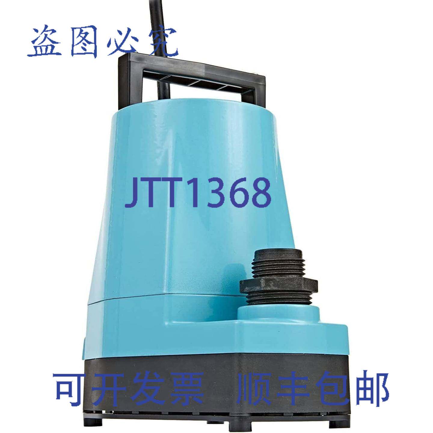 原装供应Little Giant 505723 5-MSP 115 伏 1-6 马力 1500 加仑/