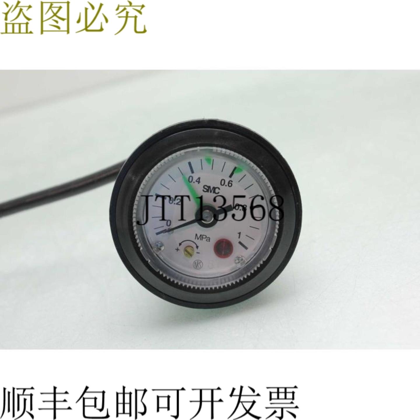 供应 GP46-10-02L5 带开关压力表0 - 10 Mpa 范围 06cm